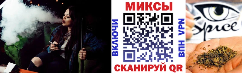 Бутират 99%  Ирбит 