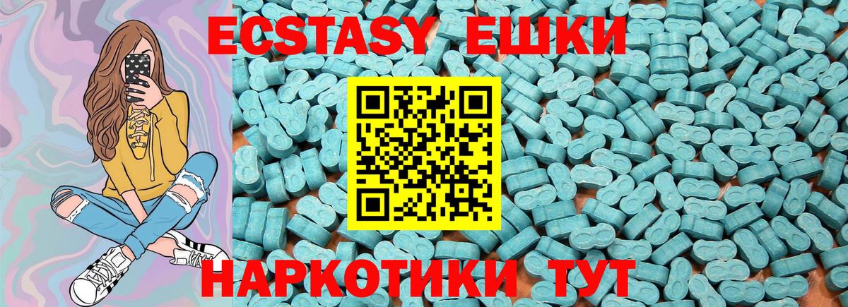 Героин Ирбит