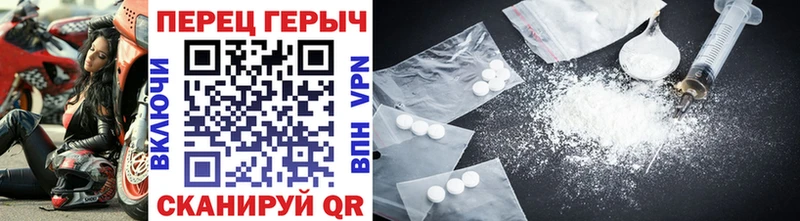 купить  сайты  Ирбит  ГЕРОИН афганец 