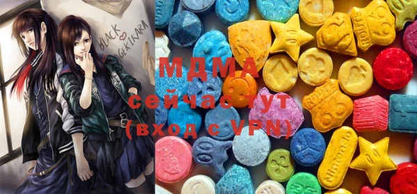 mix Алексеевка