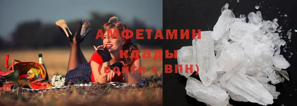 mix Алексеевка