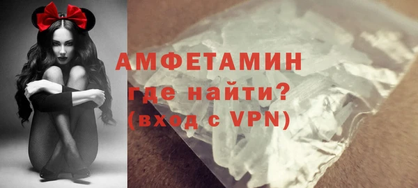 mix Абдулино