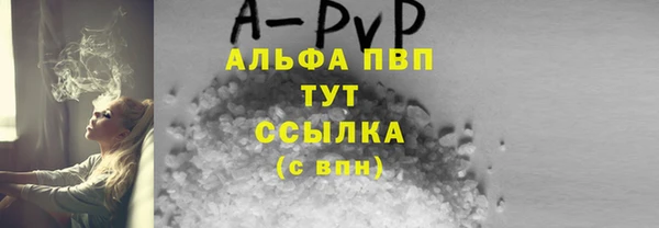кокаин VHQ Пролетарск