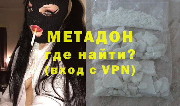 mix Алексеевка