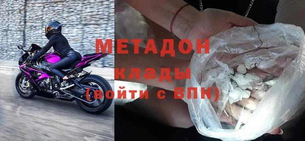 mix Алексеевка