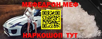 MDMA Premium VHQ Гай