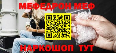 МДПВ Гагарин