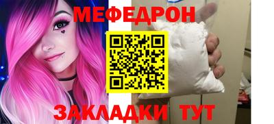 МДПВ Гагарин