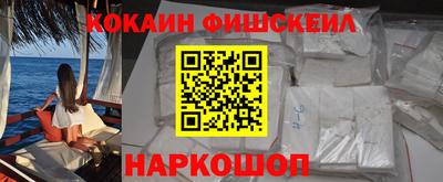 MDMA Premium VHQ Гай