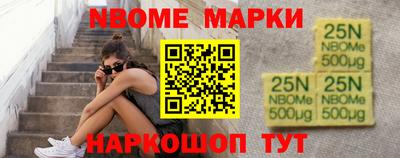 МДПВ Гагарин