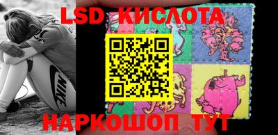 МДПВ Гагарин