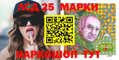 MDMA Premium VHQ Гай