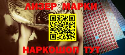 МДПВ Гагарин