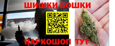 MDMA Premium VHQ Гай