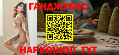 МДПВ Гагарин