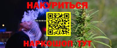 MDMA Premium VHQ Гай