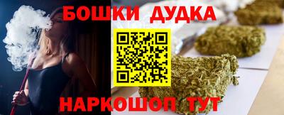 MDMA Premium VHQ Гай