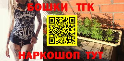 мефедрон мука Гатчина