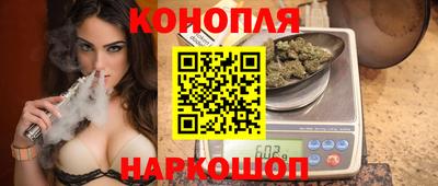 экстази Волжский