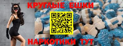 сатива Волгодонск