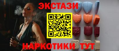 МДПВ Гагарин