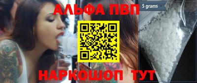 ПСИЛОЦИБИНОВЫЕ ГРИБЫ Пушкино