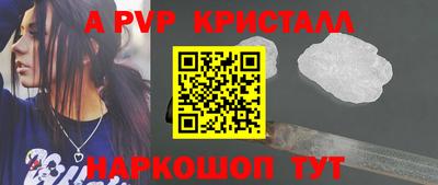 MDMA Premium VHQ Гай