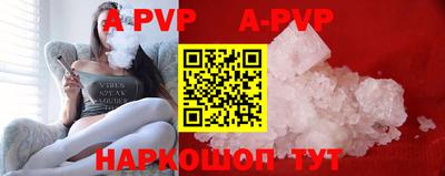 мефедрон мука Гатчина