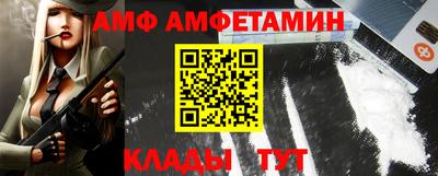 МДПВ Гагарин