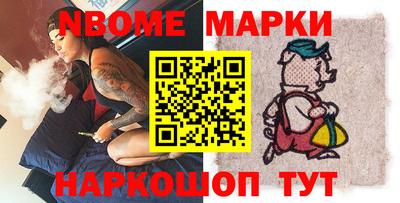 МДПВ Гагарин