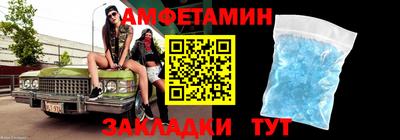 мефедрон мука Гатчина