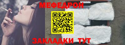 МДПВ Гагарин