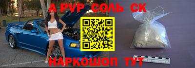 MDMA Premium VHQ Гай