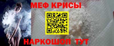 MDMA Premium VHQ Гай