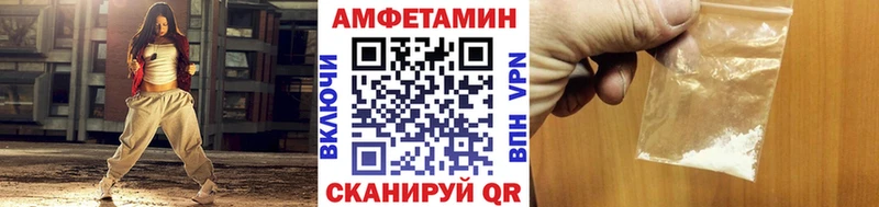 Первитин витя  где купить   Ирбит 