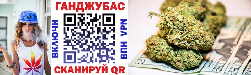 сайты даркнета формула Ирбит МАРИХУАНА AK-47 хочу MEGA tor
